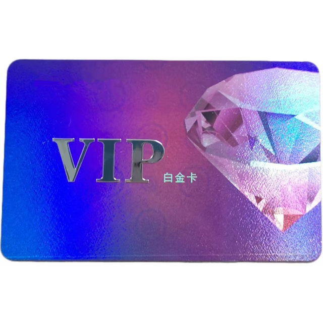 Carte VIP Club VIP de luxe Carte de fidélité avec code QR