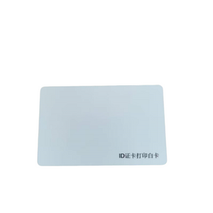 Carte d'identit&eacute; vierge imprimable en PVC blanc 125Khz TK4100