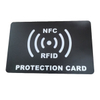 بطاقة حماية أمنية ضد سرقة الهوية RFID